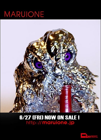hedorah_bling.jpg